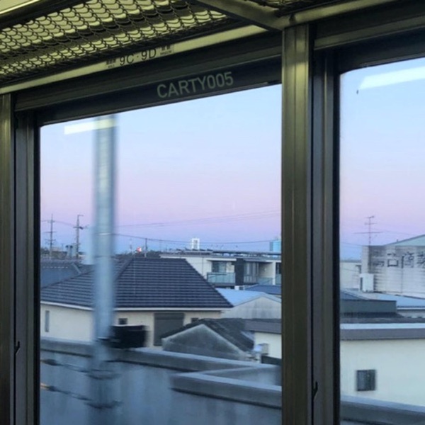 Carty005 - EP