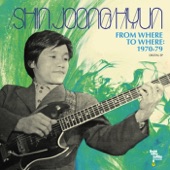 Shin Joong Hyun - From Where To Where