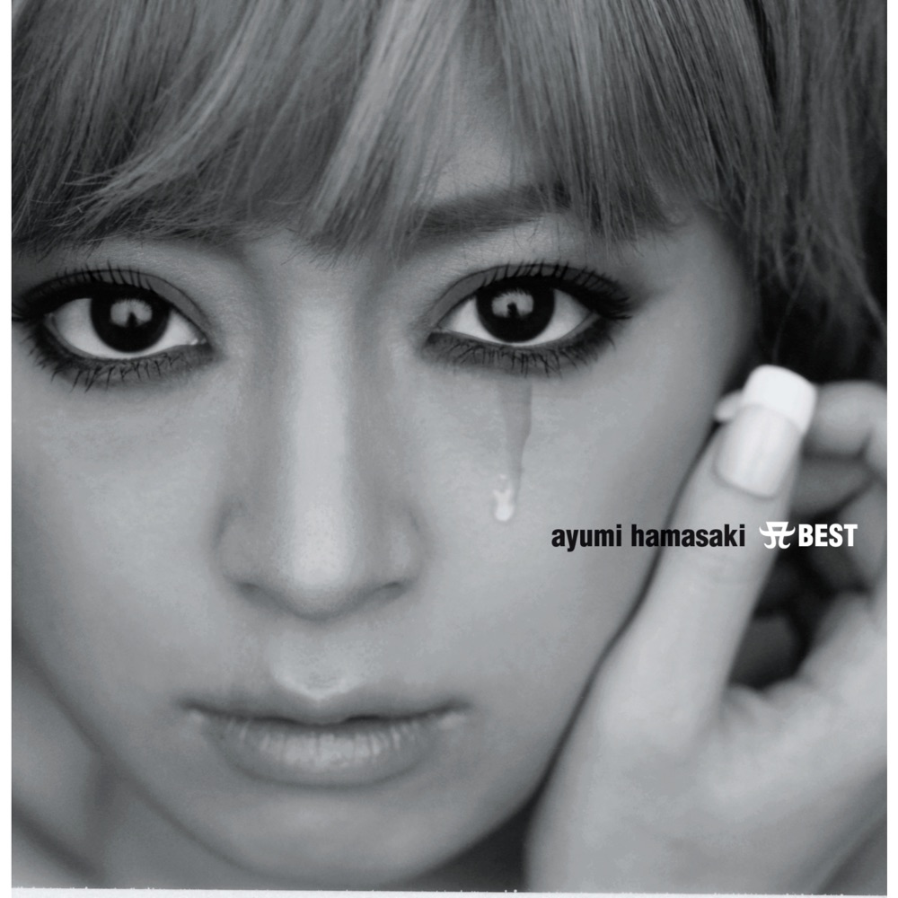 Обложка альбома «A BEST» — Ayumi Hamasaki