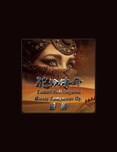 Ακούστε περιεχόμενο από Alan Dong, παρακολουθήστε μουσικά βίντεο, διαβάστε το βιογραφικό, δείτε ημερομηνίες περιοδείας, και πολλά ακόμη!