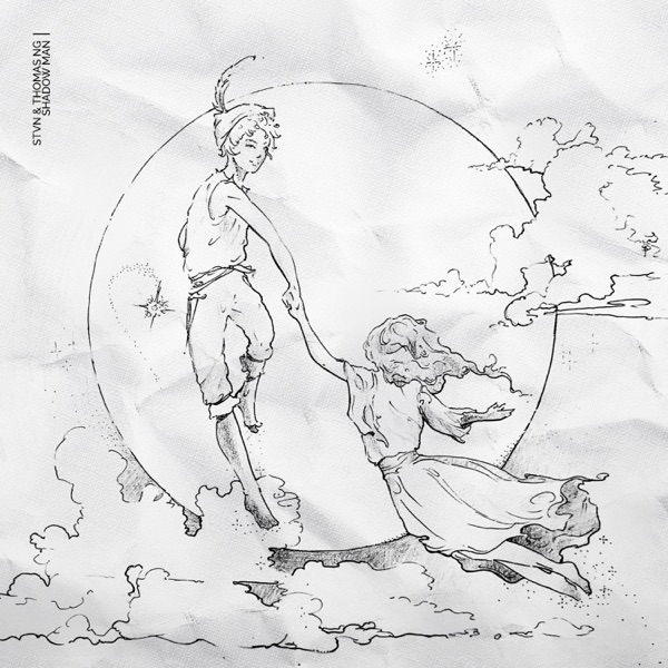 Shadow Man - Single