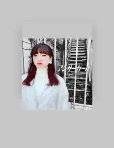 Listen to Kyoko Mabuchi, watch music videos, read bio, see tour dates & more!