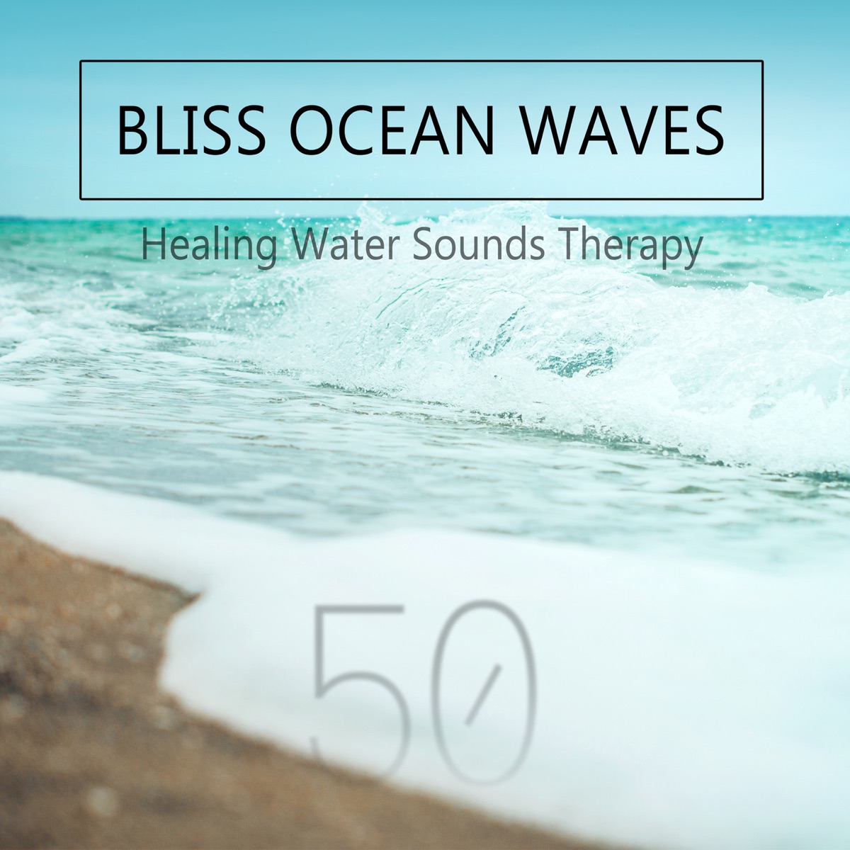 Water Sound Therapy 