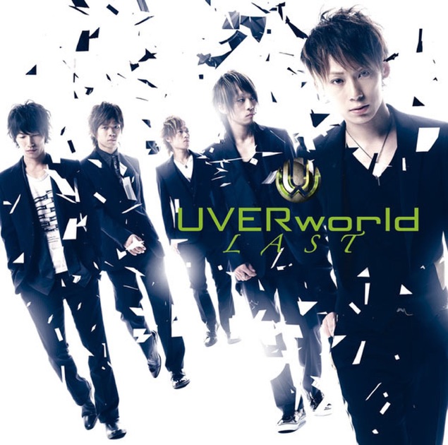 UVERworld - Proglution CD & DVD [Region 2] 2 disc set