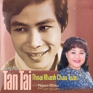 Tiếng Hát Tấn Tài