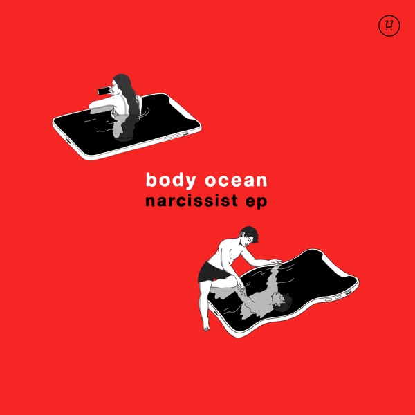 Narcissist - Single