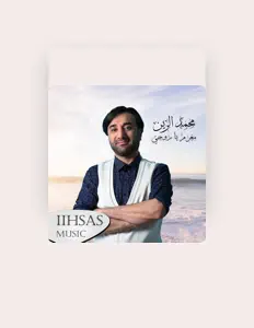 Listen to محمد الزين, watch music videos, read bio, see tour dates & more!