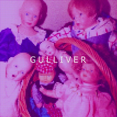 Gulliver - Single