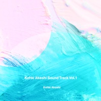Kohki Akashi Sound Track Vol.1 - EP