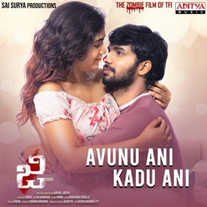 Avunu Ani Kadu Ani (From 