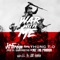 War with Me (feat. Nef the Pharaoh & Yhung T.O.) - Kt Foreign lyrics