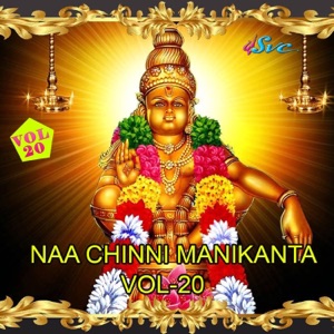 Devuda Manikantuda
