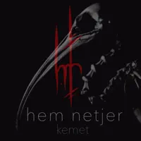 Anubis — Hem Netjer