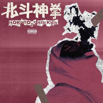 Hokuto : Shinken - EP