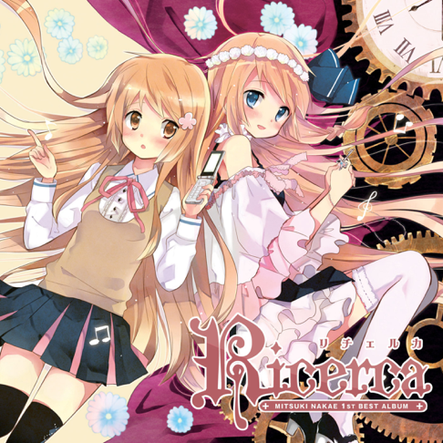 Nakae Mitsuki - Apple Music