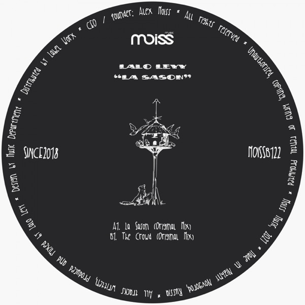 La Sason - Single