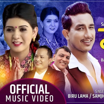 Malekhu (feat. Biru Lama) - Single