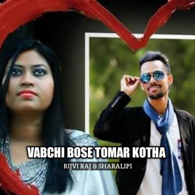 Vabchi Bose Tomar Kotha (feat. Sharalipi) - Single