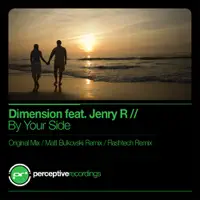 By Your Side (Flashtech Remix) (feat. Jenry R) — Dimension