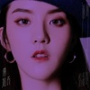 谢谢你给我的 - Single
