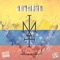 Hermano (feat. Feli ciano) [Ataxia] - Mick Comte lyrics