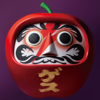 Daruma Ringo - gesunokiwamiotome