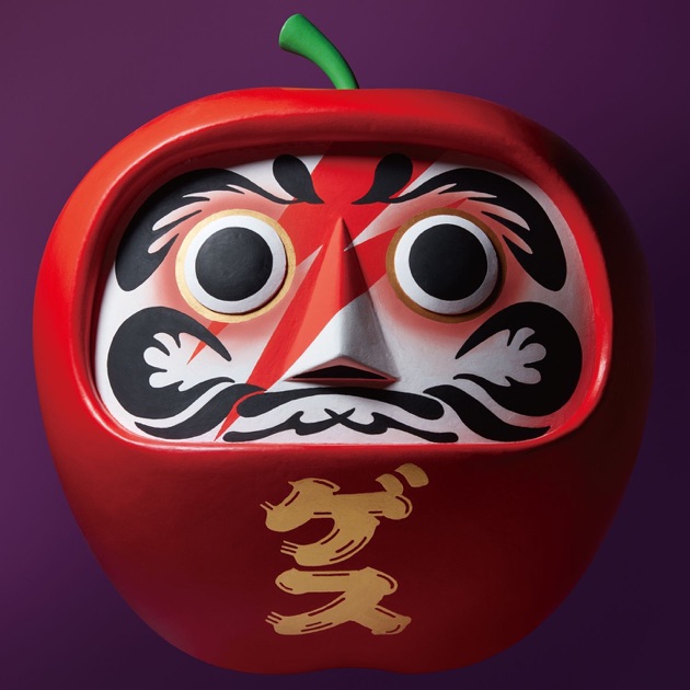 丸」Best track - ゲスの極み乙女のアルバム - Apple Music
