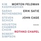 Ear For Ear (Antiphonies) - Robert Simpson & Houston Chamber Choir lyrics