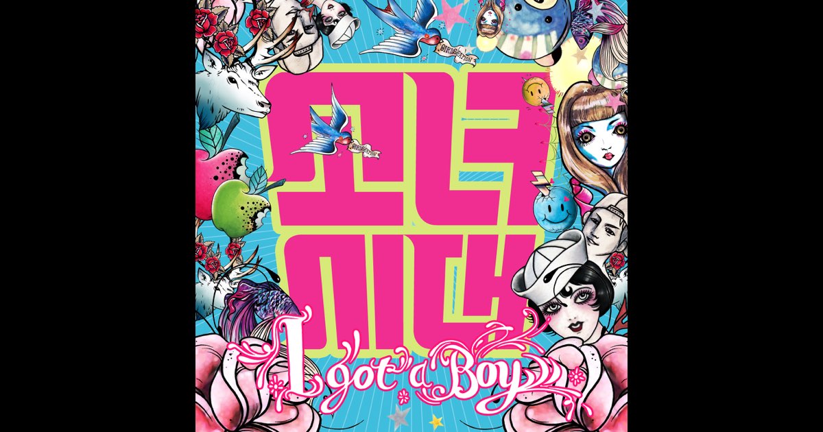 The 4th Album 'I Got a Boy' - 少女時代のアルバム - Apple Music