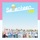 SEVENTEEN-Healing