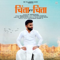 Chinta VS Chitaa - Single - KC Seedpuriya