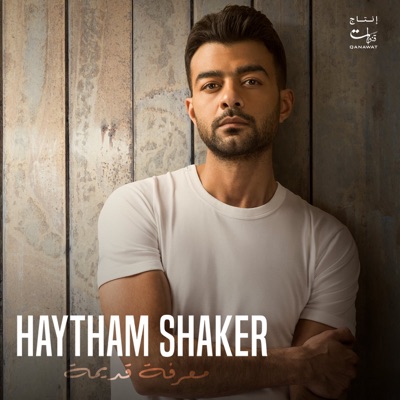 Haytham Shaker - Raho