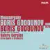 Moussorgsky: Boris Godunov (1869 & 1872 Versions) album cover