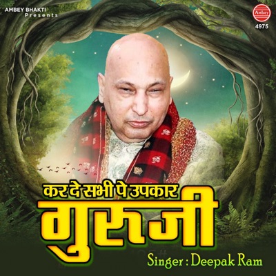 Kar De Sabhi Pe Upkaar Guru Ji - Single