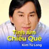 Tình Ấm Chiều Quê