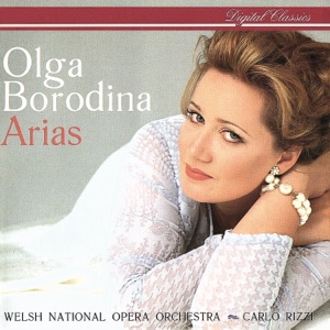 Saint-Saëns, Berlioz, Rossini: Arias for Mezzo-Soprano