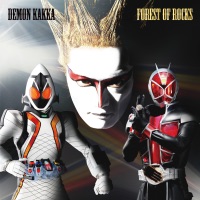 FOREST OF ROCKS - Single - H.E.DEMON KAKKA