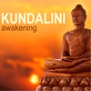 Kundalini Awakening - Yoga Harmony, Tibetan Chakra Meditations for Zen Mindfulness