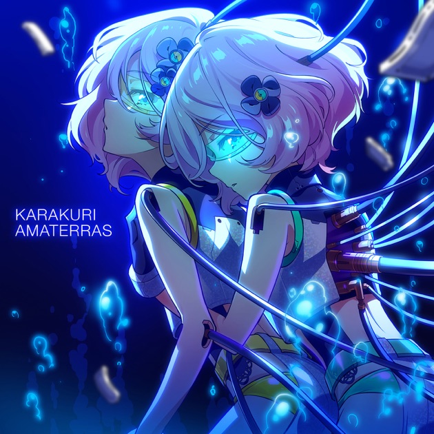 HEAVEN'S RAVE - Single - AXiSのアルバム - Apple Music