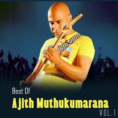 Song - Sudu Rosa Mala - Ajith Muthukumarana