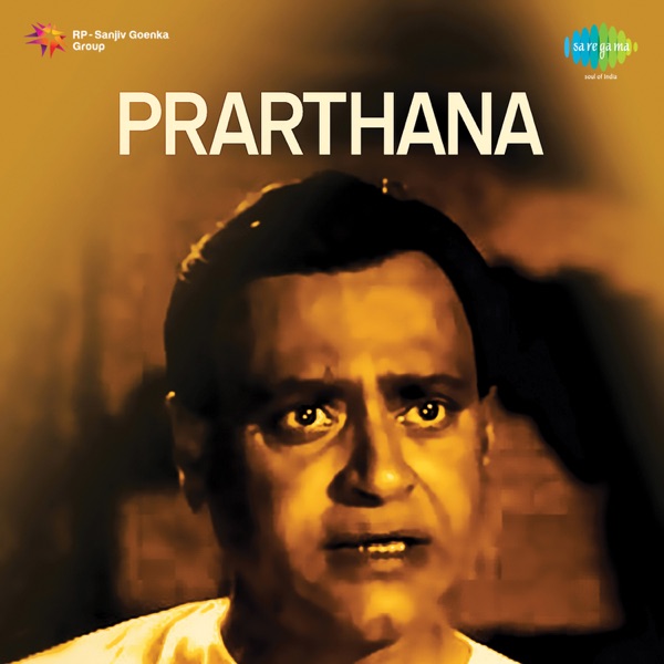 Prarthana (Original Motion Picture Soundtrack)