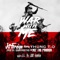 War with Me (feat. Nef The Pharaoh & Yhung T.O.) - Kt Foreign lyrics