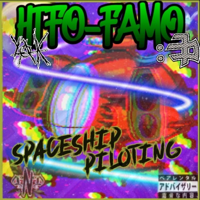 Spaceship Pioliting (feat. Finesse Dis) - Single