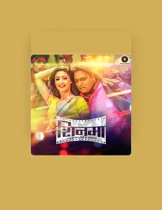 Listen to Varun Likhate, watch music videos, read bio, see tour dates & more!