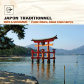 Japon traditionnel - Japan: Koto & Shakuachi (Air Mail Music Collection) - Fumie Hihara & Sozan Chiaki Kariya