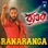 Ranaranga (from "Ranam") - Single