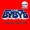 Los Byby's - A Mi Mejor Amigo