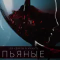 128.  - 