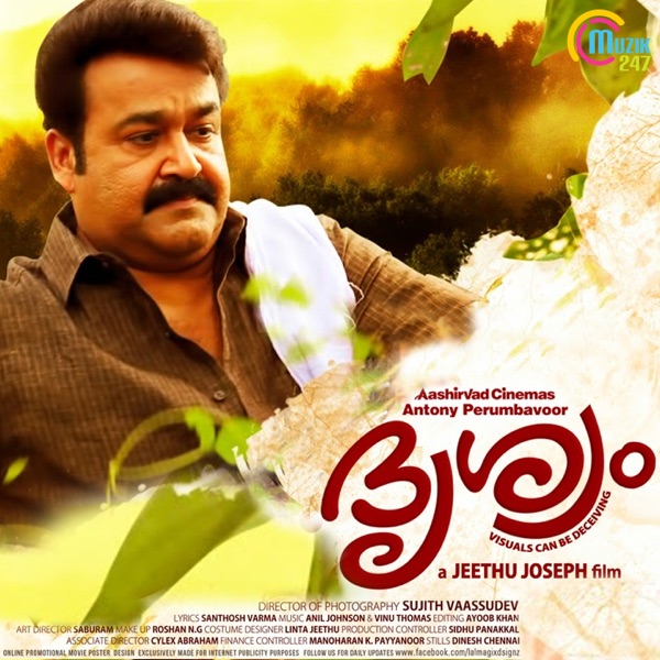 Drishyam (Original Motion Picture Soundtrack) - Single