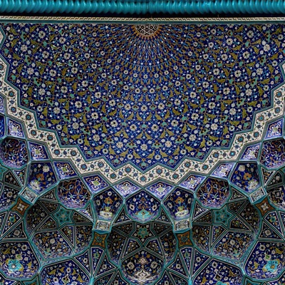 Song - عمري الوحيد - غرباء للفن الإسلامي